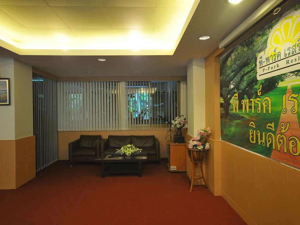 P Park Residence Charansanitwong Bangkok Eksteriør bilde